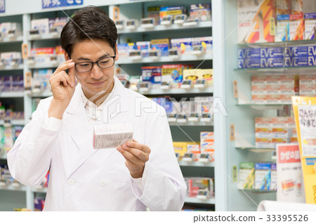 超級藥房 超級藥房 33395526