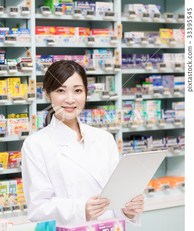 Super pharmacy 33395545