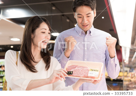 Supermarket Supermarket 33395733