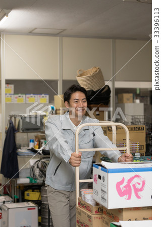 Super backyard 33396113