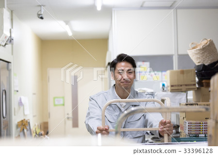 Super backyard 33396128