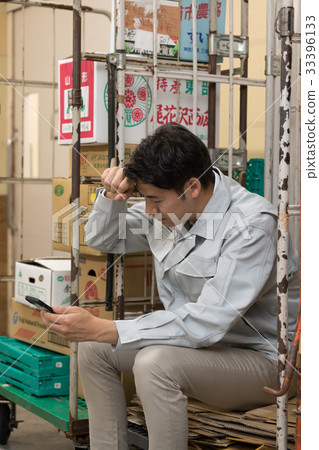 Super backyard 33396133