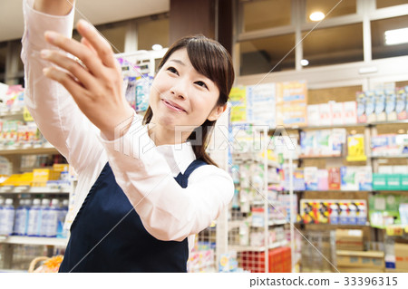 Drugstore Pharmacy Pharmacist Staff Clerk 33396315