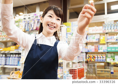 Drugstore Pharmacy Pharmacist Staff Clerk 33396316