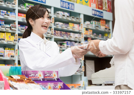 Super pharmacy 33397157