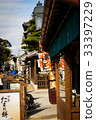 Chestnut signboard 33397229