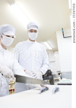 Supermarket          33397459