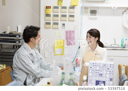 Super backyard Super backyard 33397518