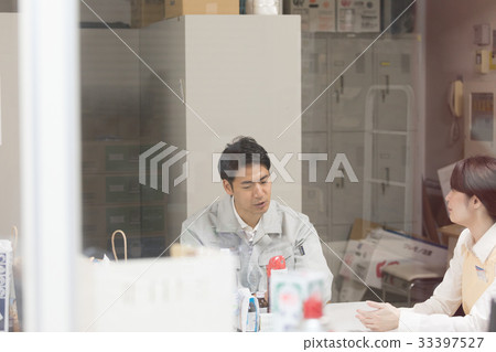 Super backyard 33397527