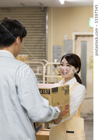 Super backyard Super backyard 33397545