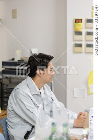 Super backyard 33397847