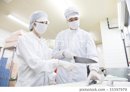 Supermarket          33397979