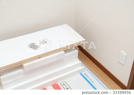 Reform new construction image 33399456