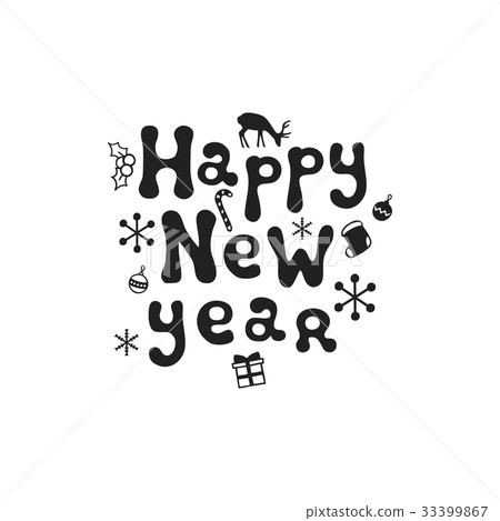 Happy New Year. Christmas calligraphy phrase Happy New Year. Christmas calligraphy phrase 33399867