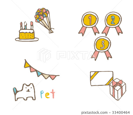 Set of icons [Line drawing / series] 33400464