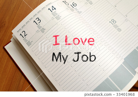 圖庫照片: i love my job concept on notebook