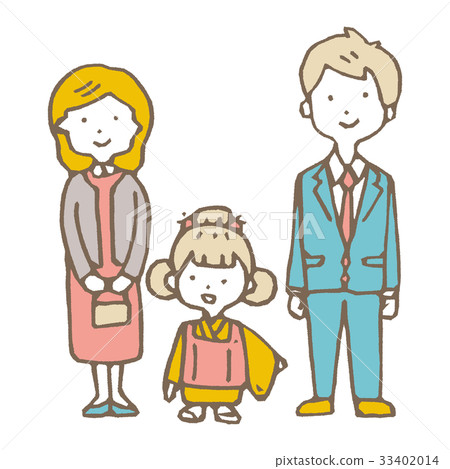 Seven hundred fifty-three [line drawing, series] 33402014