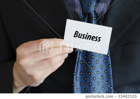 Business text concept 33402320