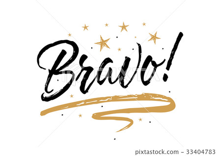 Bravo. Beautiful greeting card scratched 33404783