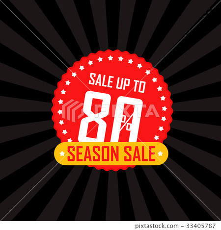 Season sale banner vector illustration Season sale banner vector illustration 33405787
