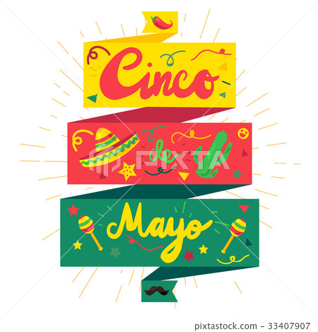 Cinco De Mayo 33407907
