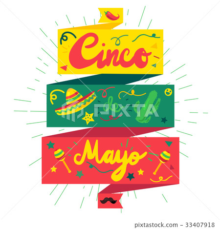 Cinco De Mayo 33407918