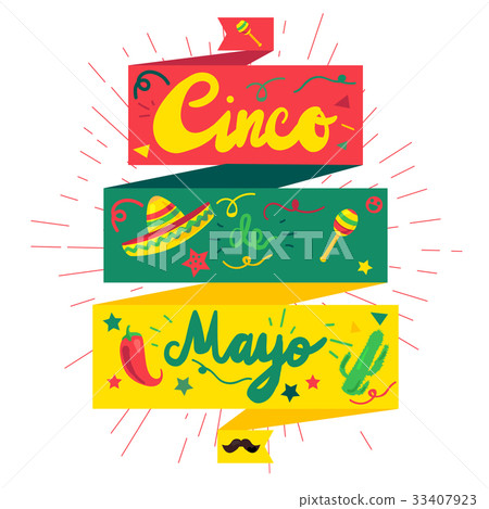 Cinco De Mayo 33407923