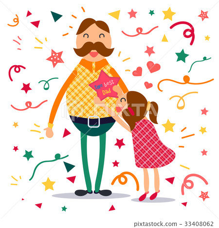 Happy Fathers Day Happy Fathers Day 33408062