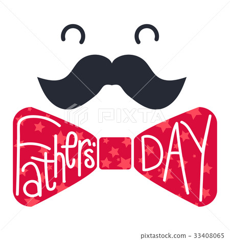 Happy Fathers Day Happy Fathers Day 33408065