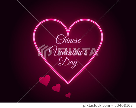 Chinese Valentine's Day. Neon heart. Qixi Festival Chinese Valentine's Day. Neon heart. Qixi Festival 33408102