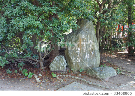 Awashima Shrine 33408900