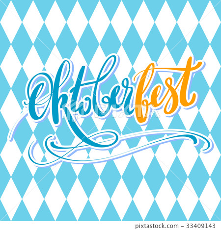 Oktoberfest vector poster with traditional pattern Oktoberfest vector poster with traditional pattern 33409143