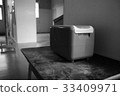 Blackboard cleaner Blackboard cleaner 33409971