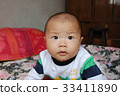 Baby expression stare 33411890