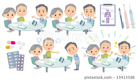 elderly couple, old couple, husband and wife 33413586