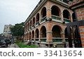 Freshwater Red House Cafe 33413654
