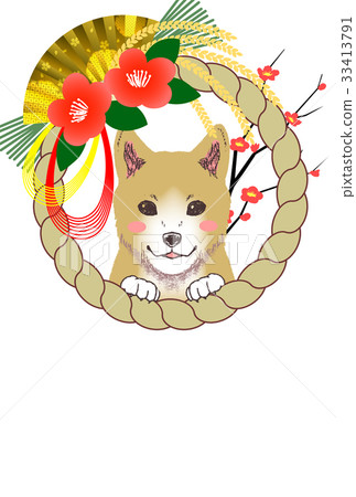 New year's card template 2018 33413791