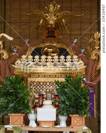 Shingo Shingo 33416497