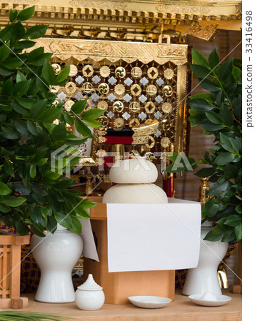 Shingo Shingo 33416498