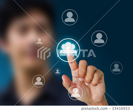 businessman present social networking concept businessman present social networking concept 33416933