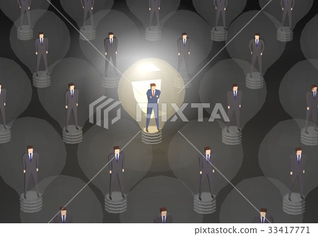 Businessman inspired by an idea Businessman inspired by an idea 33417771
