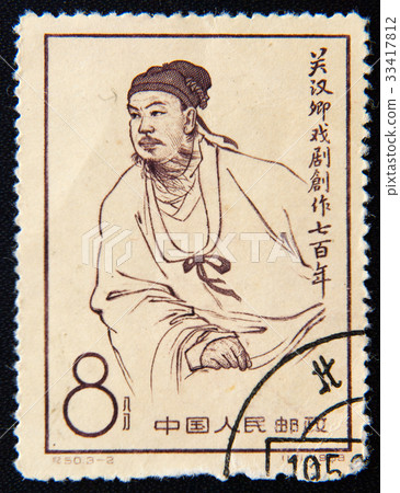 Guan Hanqing, circa 1958 33417812