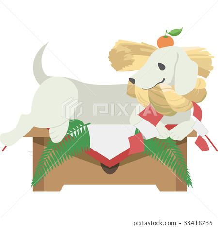 臘腸犬的Kagami式折疊狗（臘腸犬） 33418735