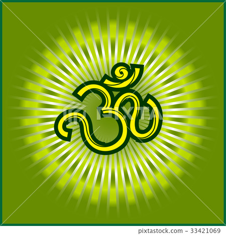 Aum (Om) The Holy Motif Aum (Om) The Holy Motif 33421069