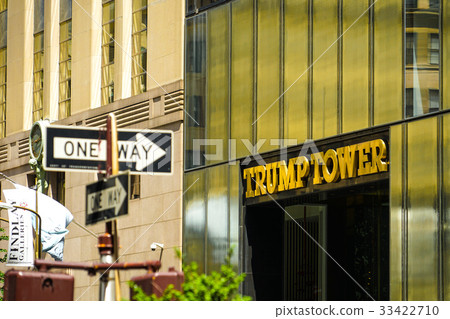 Image 1 of Trump Tower 33422710