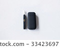Electronic cigarette 2 33423697