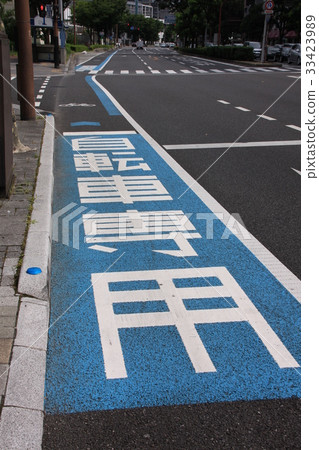 Bicycle exclusive lane 33423989