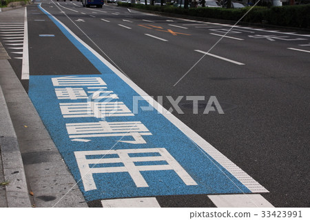 Bicycle exclusive lane 33423991