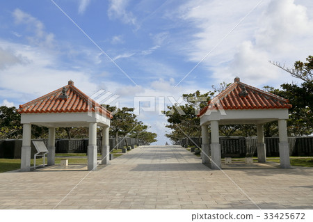 The foundation of peace The foundation of peace 33425672