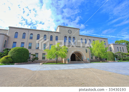 Kobe University Rokkodai Main Building 33430193